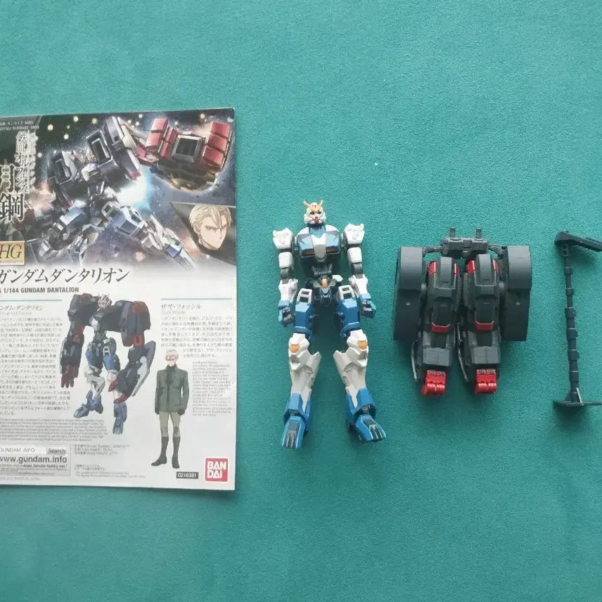 [BUNJANG] HGIBO Gundam Dantalion Assembled / HGIBO 건담 단탈리온 가조립