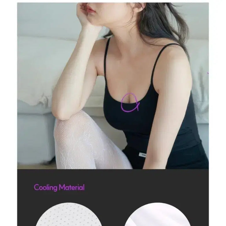 [BUNJANG] TAMIN Camisole Four Seasons Jelly Bra Top Black (S) / 타밈 캐미 포시즌 젤리 브라탑 블랙 s 사이즈
