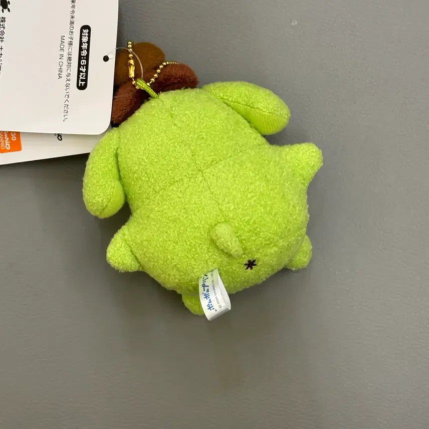 [BUNJANG] Pom Pom Purin 30th Anniversary Green Matcha Keychain Doll / 폼폼푸린 30주년 컬러 초록 그린 말차 키링 인형