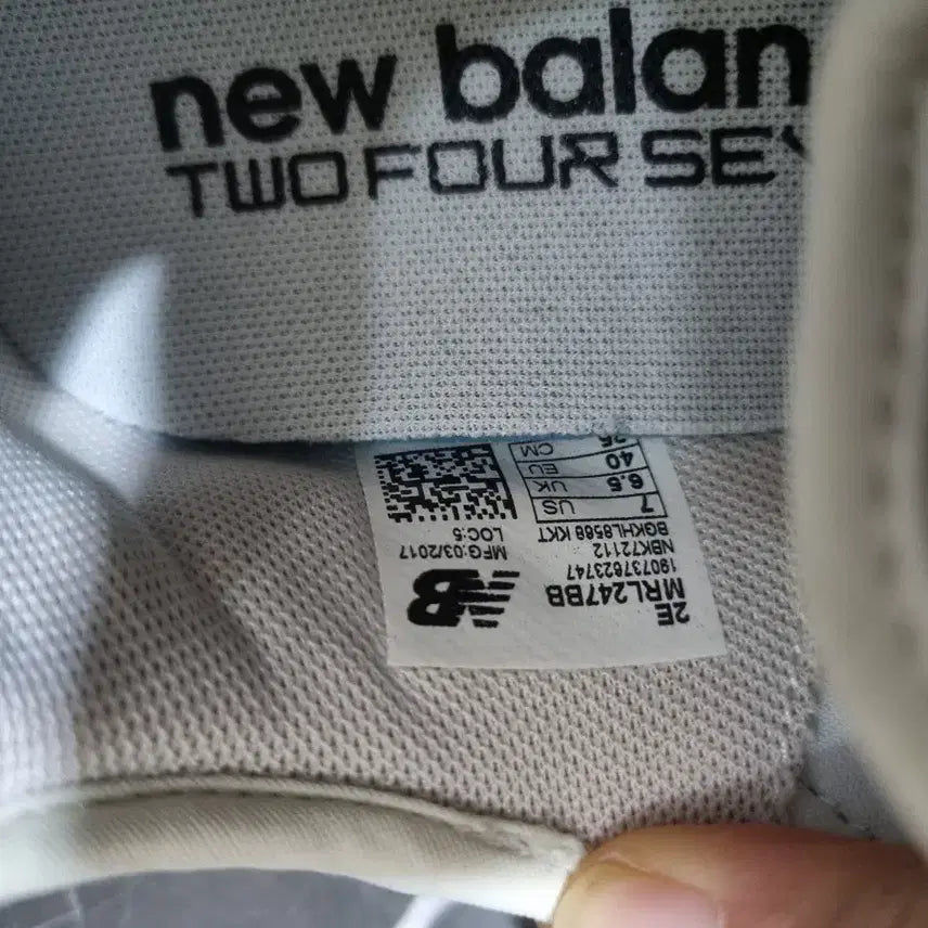 [BUNJANG] New Balance 247 Running Shoes / 뉴발 247 러닝화 245사이즈