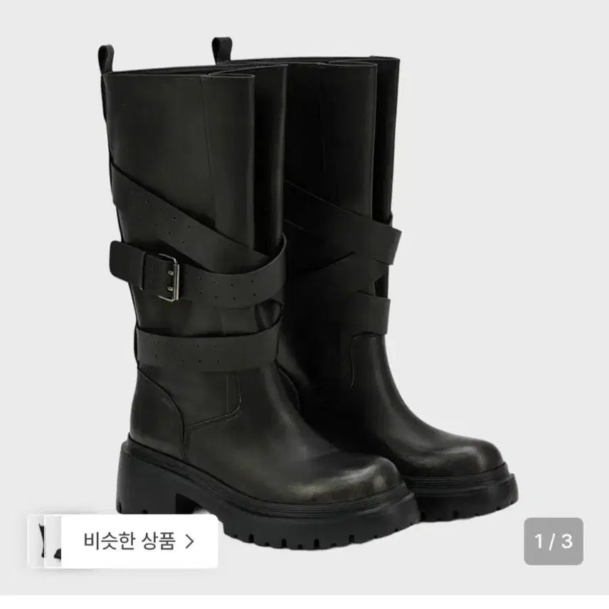 [BUNJANG] Dainite Boots 230 / 새상품 다이닛 부츠 230