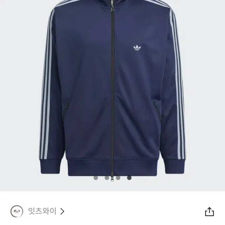 [SOLD OUT] [1번착용한새제품무방] 정가 15만9천원 아디다스 정품 BB 트랙탑 XS