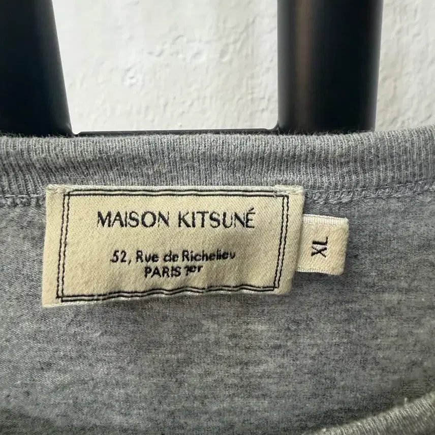 [BUNJANG] Maison Kitsune Men&