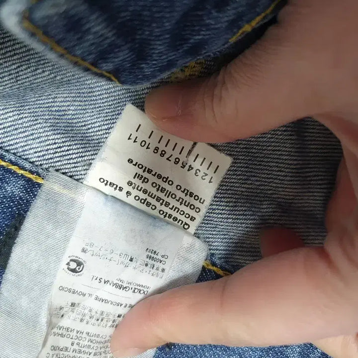 [BUNJANG] Dolce &amp; Gabbana 16 Classic Leather Plate Denim Pants / 돌체앤가바나 청바지 16클래식 레더 플레이트 데님 팬츠 48
