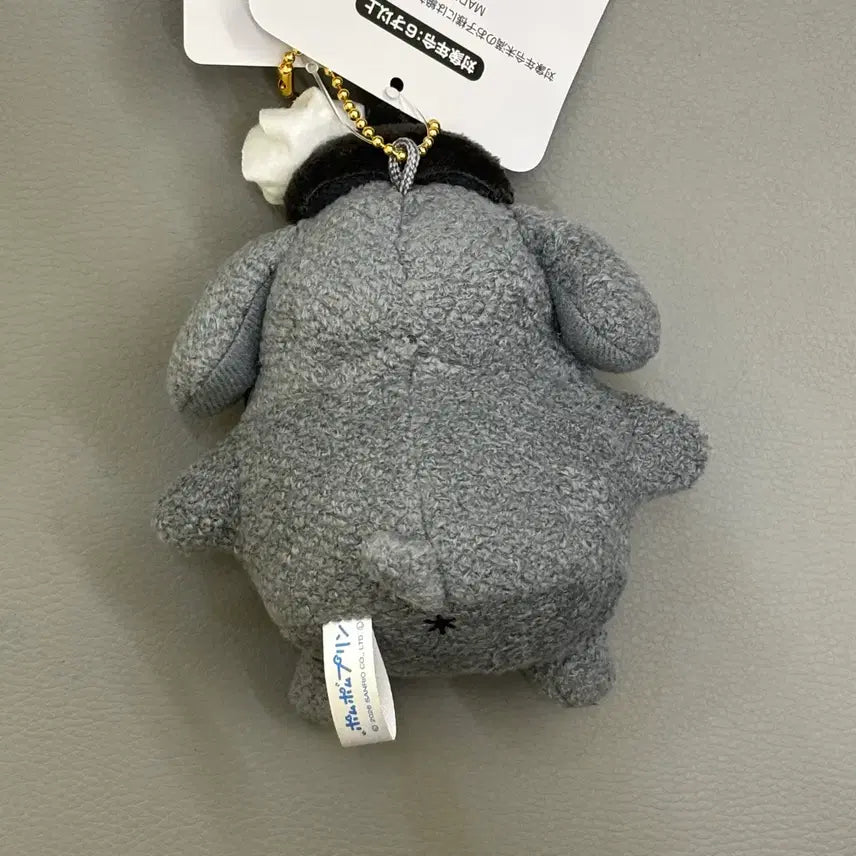 [BUNJANG] Sanrio Pom Pom Purin 30th Anniversary Gray Color Keyring Doll / 폼폼푸린 30주년 컬러 회색 그레이 키링 인형