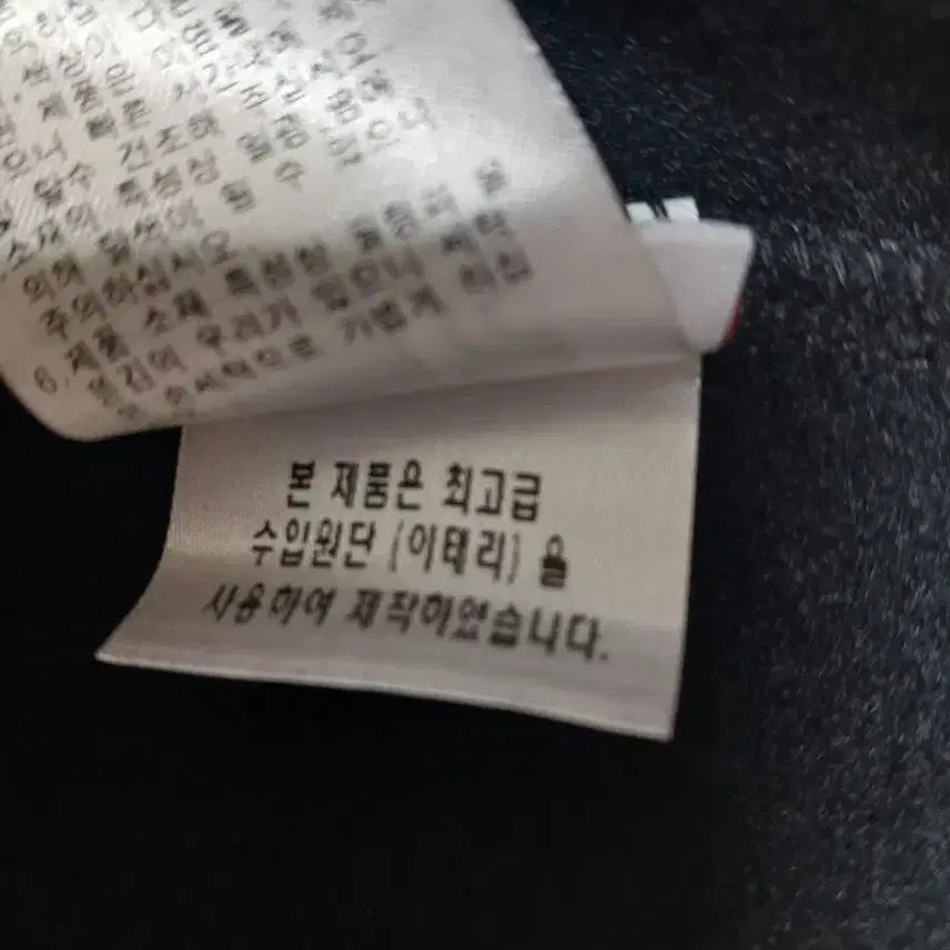 [SOLD OUT] 캘러웨이 남성 조끼 (95)