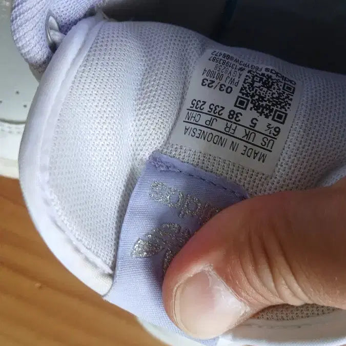 [BUNJANG] Adidas White Sneakers 235 / 아디다스 흰색 운동화 235  상태좋음