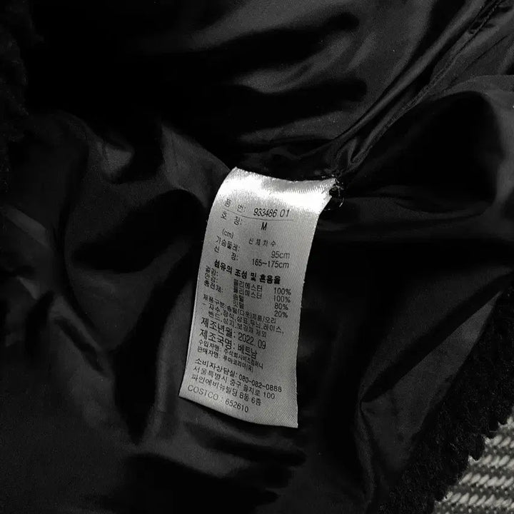 [BUNJANG] Puma Embroidered Logo Duck Down Puffer Sherpa Fleece Jacket Black / 퓨마 자수로고 덕다운 푸퍼 쉐르파 플리스 패딩 블랙o 5340