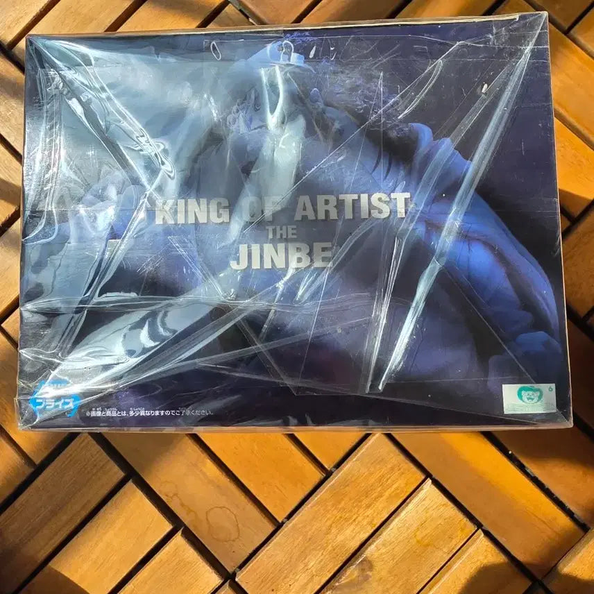 [BUNJANG] Banpresto Jinbe Figure / 반프레스토 원피스 킹오브 아티스트 징베 피규어