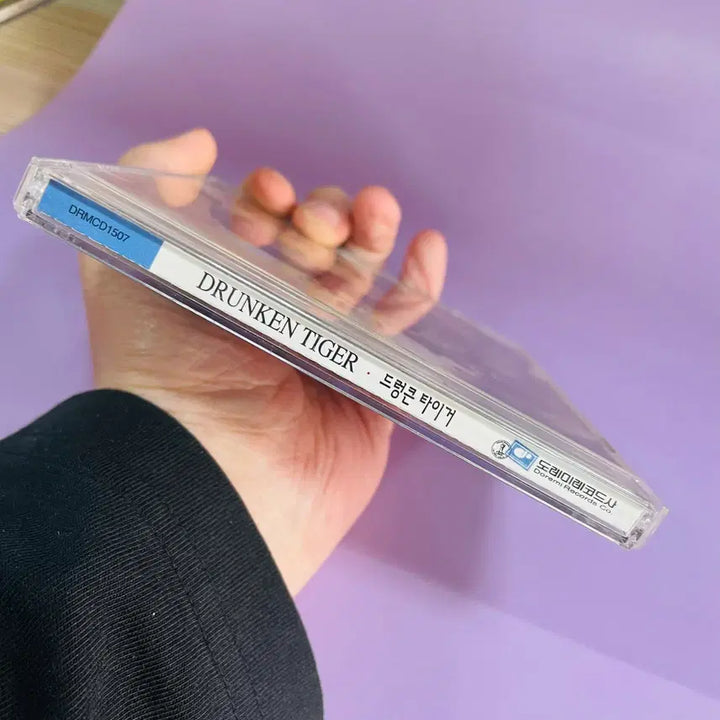 [SOLD OUT] [중고음반/CD] 국힙 드렁큰타이거 1집 Year of The Tiger