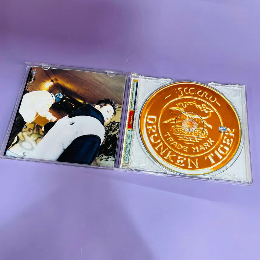 [SOLD OUT] [중고음반/CD] 국힙 드렁큰타이거 1집 Year of The Tiger