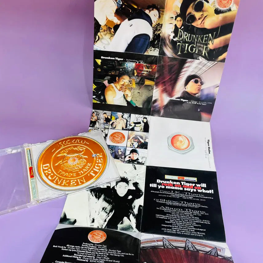 [SOLD OUT] [중고음반/CD] 국힙 드렁큰타이거 1집 Year of The Tiger