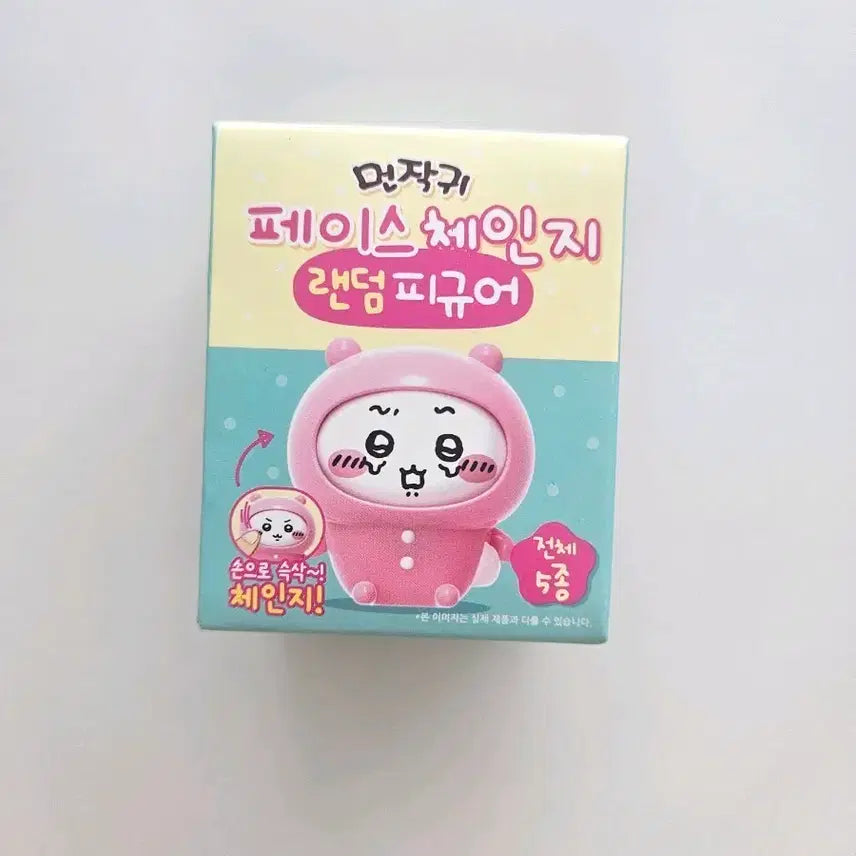 [BUNJANG] Munjakgwi Face Change Random Mascot Figure / 미사용 새상품) 먼작귀 페이스체인지 랜덤 마스코트 피규어