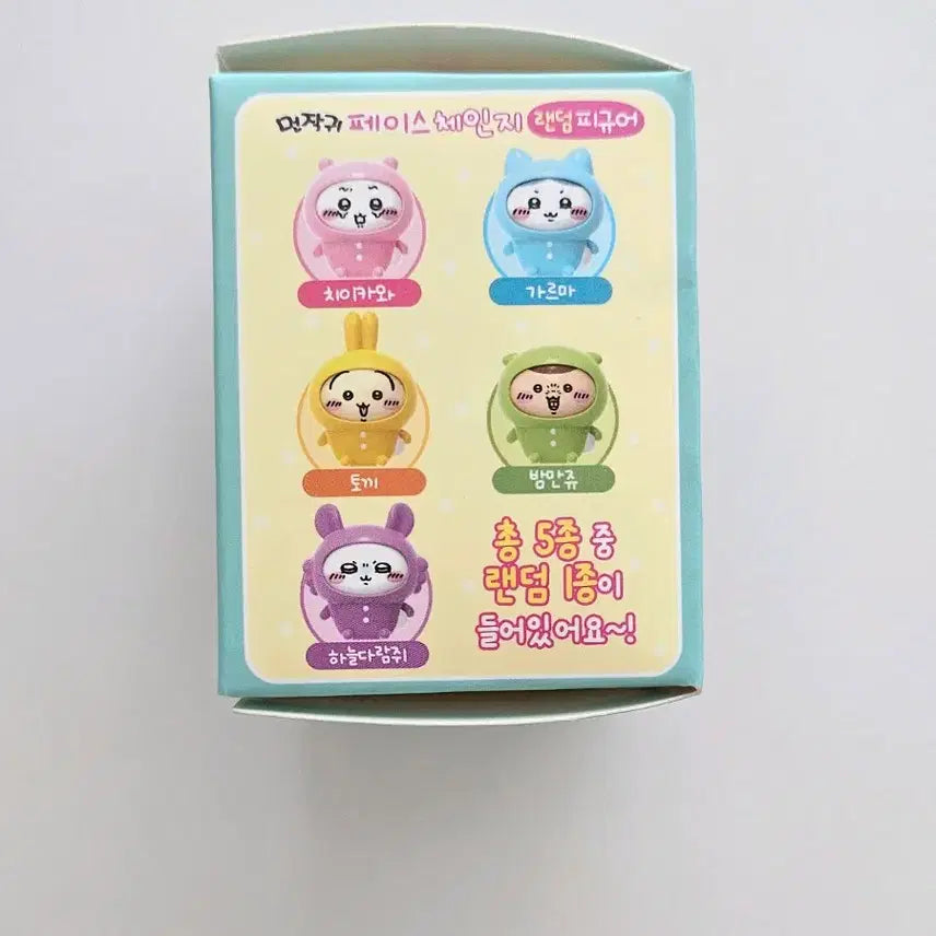 [BUNJANG] Munjakgwi Face Change Random Mascot Figure / 미사용 새상품) 먼작귀 페이스체인지 랜덤 마스코트 피규어