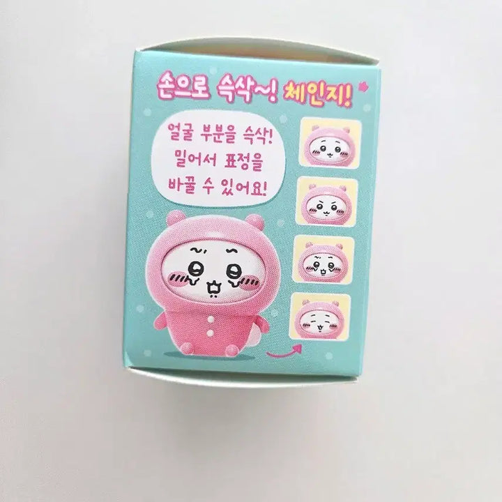 [BUNJANG] Munjakgwi Face Change Random Mascot Figure / 미사용 새상품) 먼작귀 페이스체인지 랜덤 마스코트 피규어