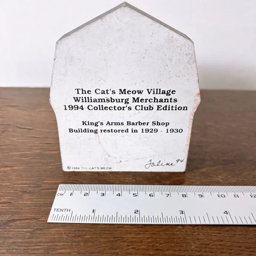 [BUNJANG] American Vintage Wooden Item / 미국 원목 빈티지