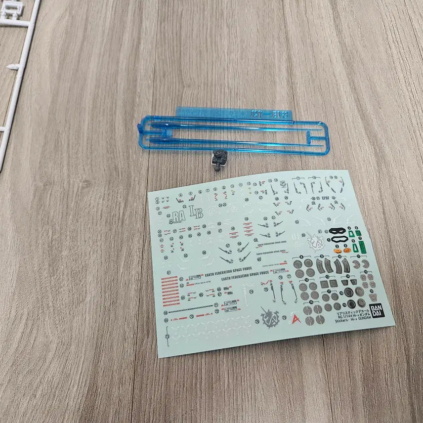 [SOLD OUT] 반다이 건담 프라모델 RG 하이뉴건담 가조립