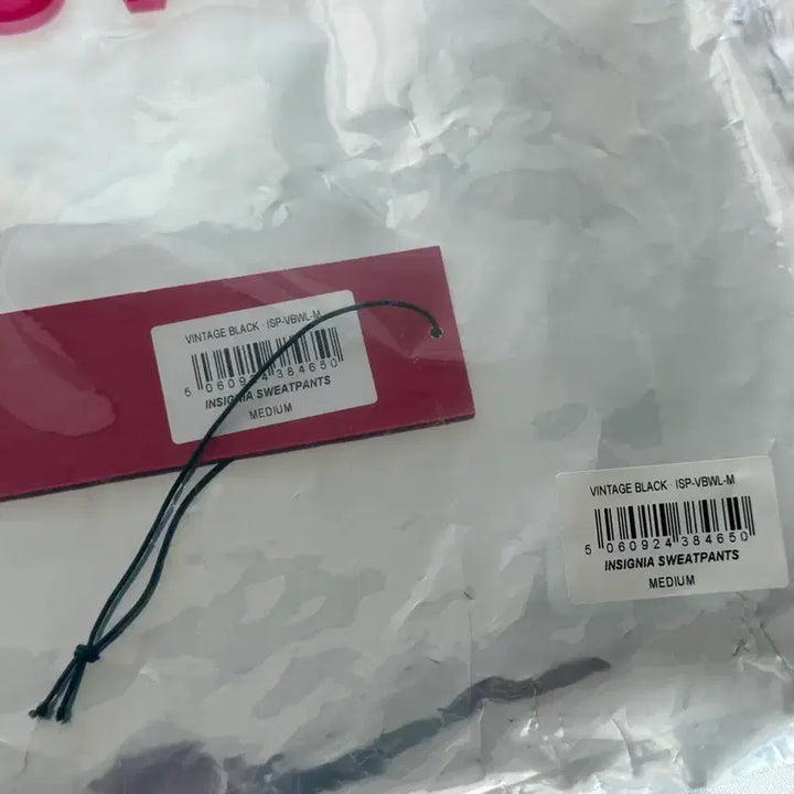 [SOLD OUT] UVU 인시그니아 스웨트팬츠 블랙