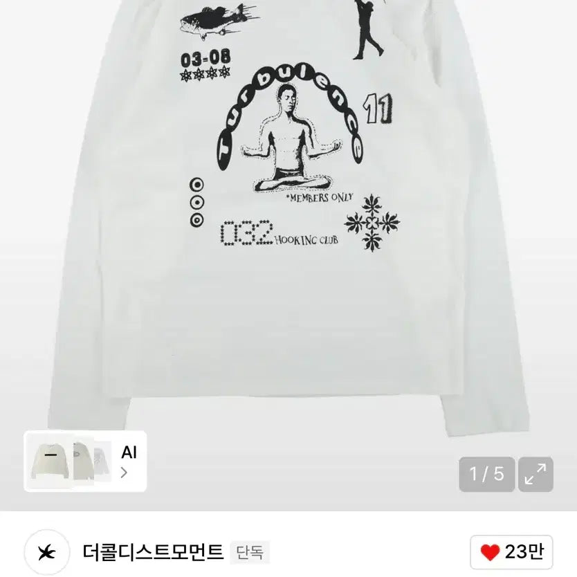[BUNJANG] The Coldest Moment Hooking Club Long Sleeve T-shirt / 더콜디스트모먼트 후킹클럽 롱슬리브 화이트 L