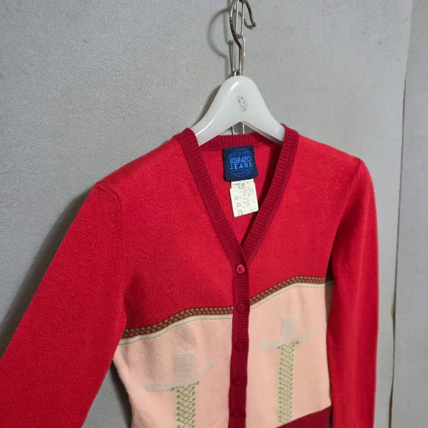 [BUNJANG] Kenzo Slit Cardigan / 겐조 슬리한 가디건 n4615