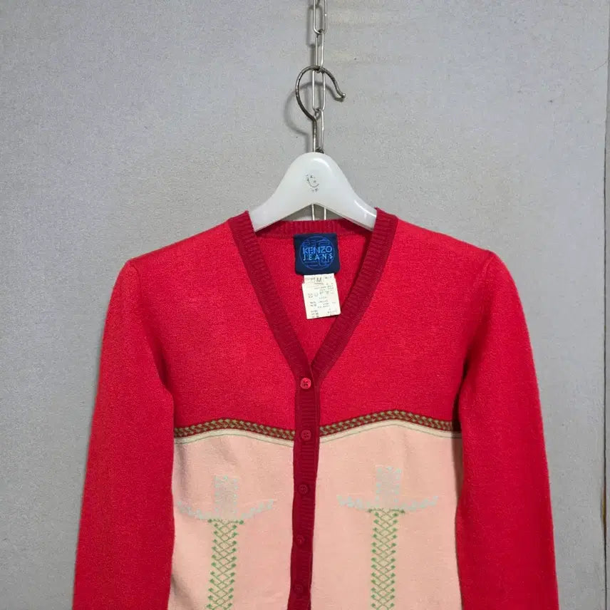 [BUNJANG] Kenzo Slit Cardigan / 겐조 슬리한 가디건 n4615