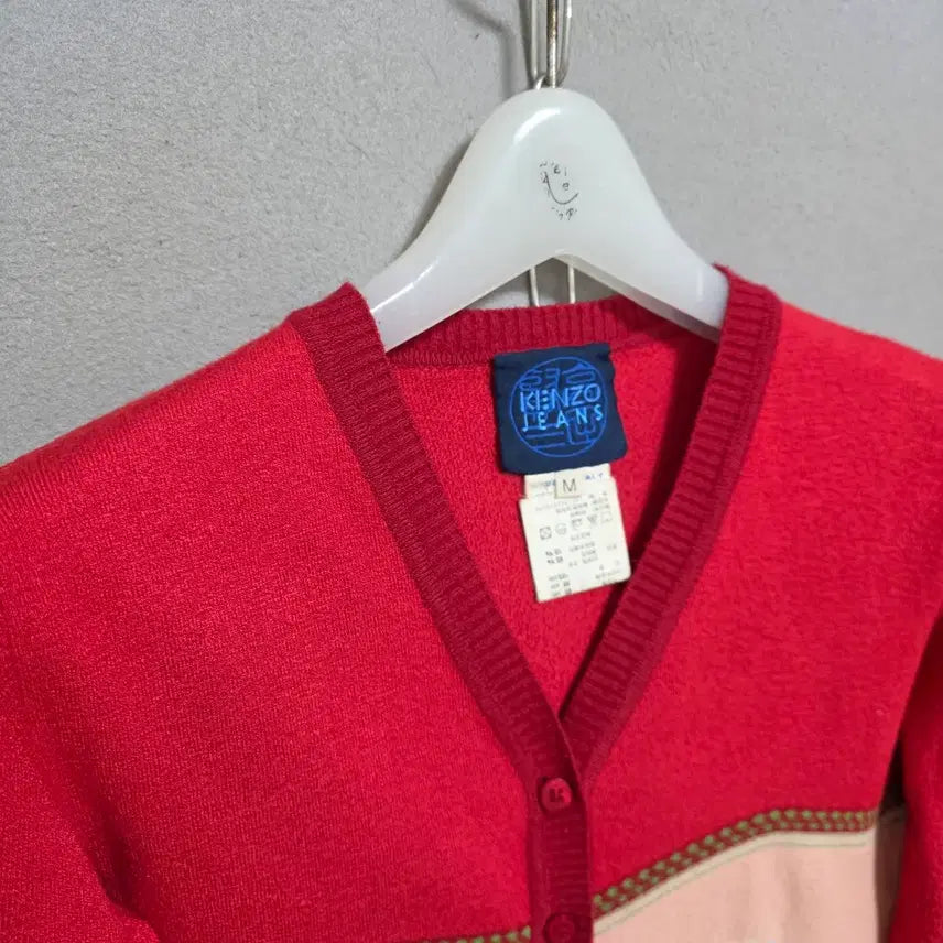 [BUNJANG] Kenzo Slit Cardigan / 겐조 슬리한 가디건 n4615