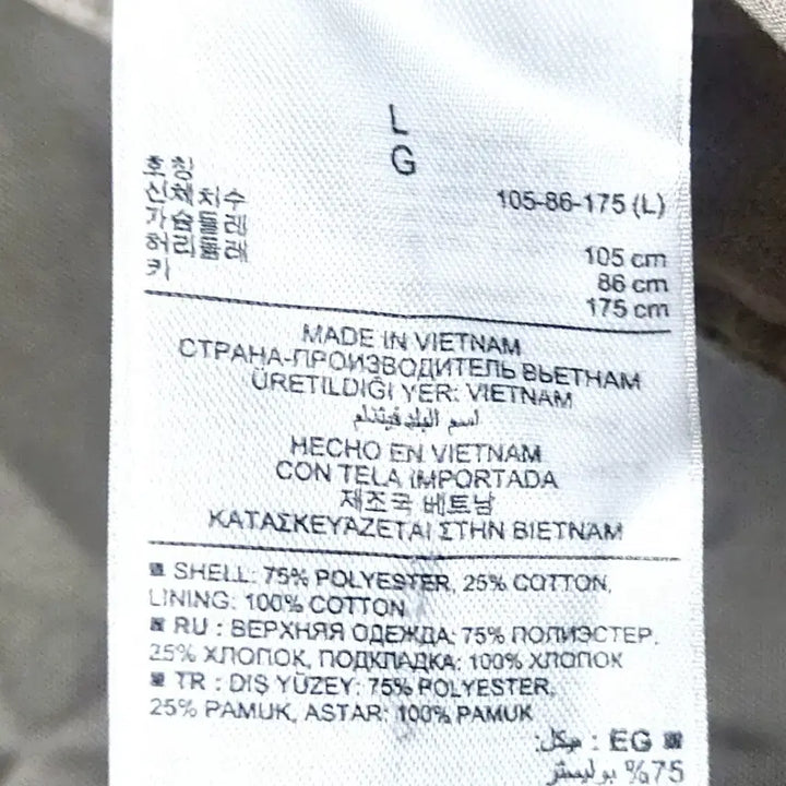 [BUNJANG] Banana Republic Men&