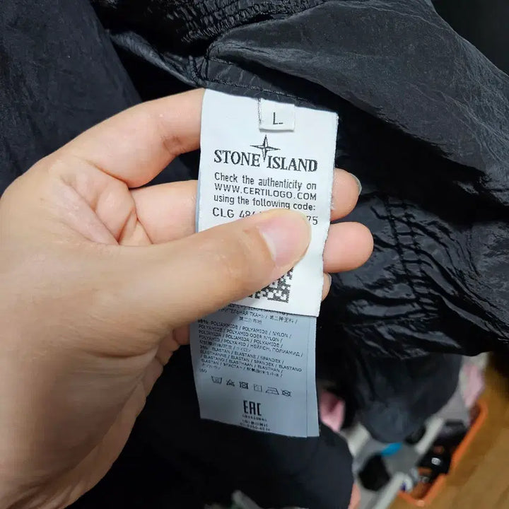 [BUNJANG] Stone Island Nylon Metal Overshirt Jacket / 스톤아일랜드 나일론메탈 오버셔츠 자켓