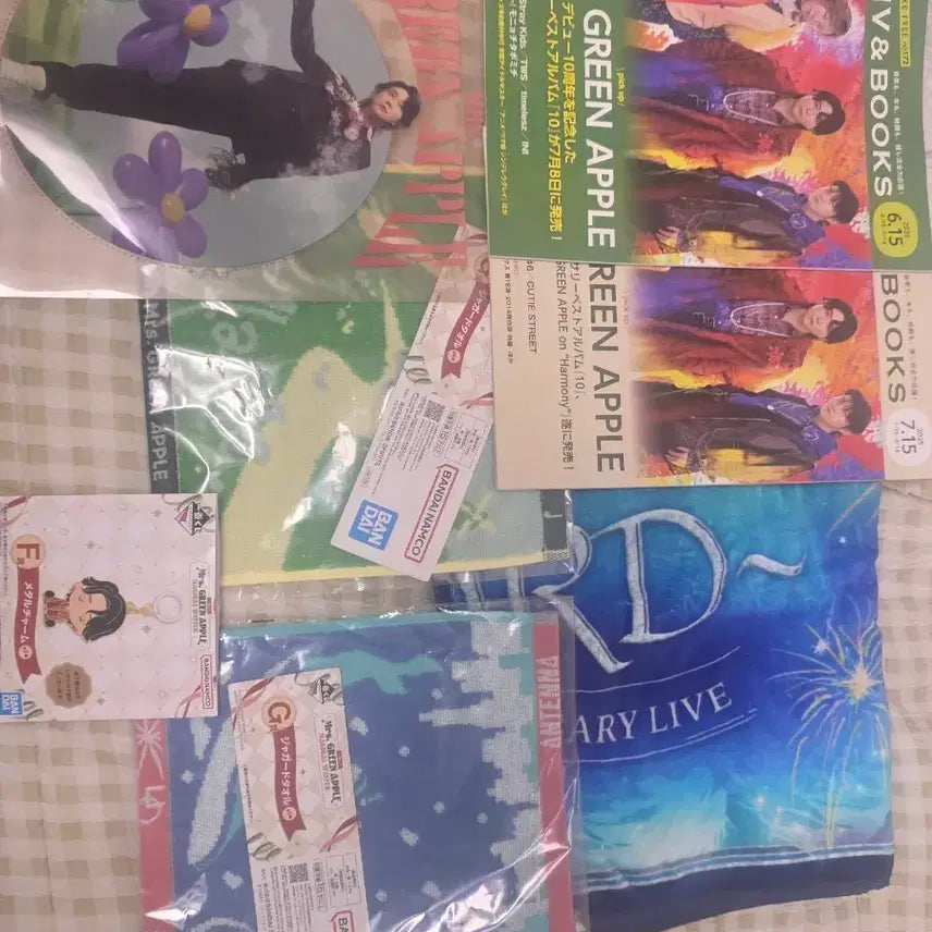 [BUNJANG] Mrs. Green Apple Merchandise Bundle / 미세스 그린애플 굿즈