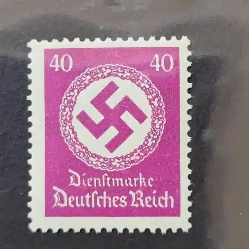 [BUNJANG] Germany 1941 Hitler Stamp / (희귀우표) 1941년 독일우표 히틀러인장 우표