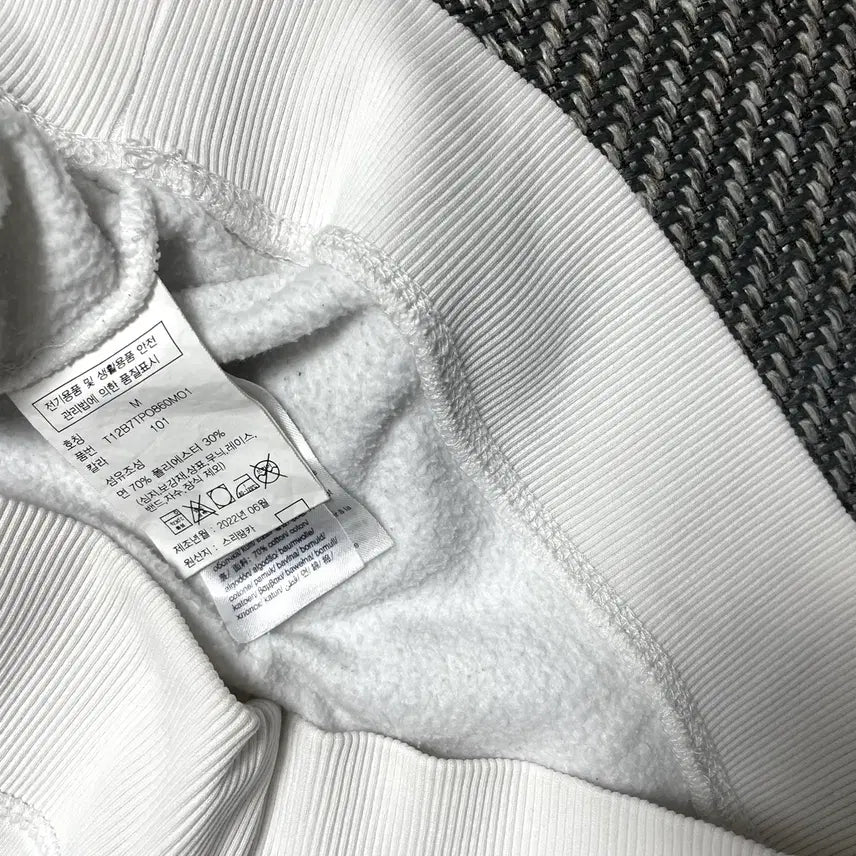 [BUNJANG] Tommy Hilfiger Spellout Big Logo White Sweatshirt / 타미힐피거 스펠아웃 빅로고 화이트 맨투맨o 5345