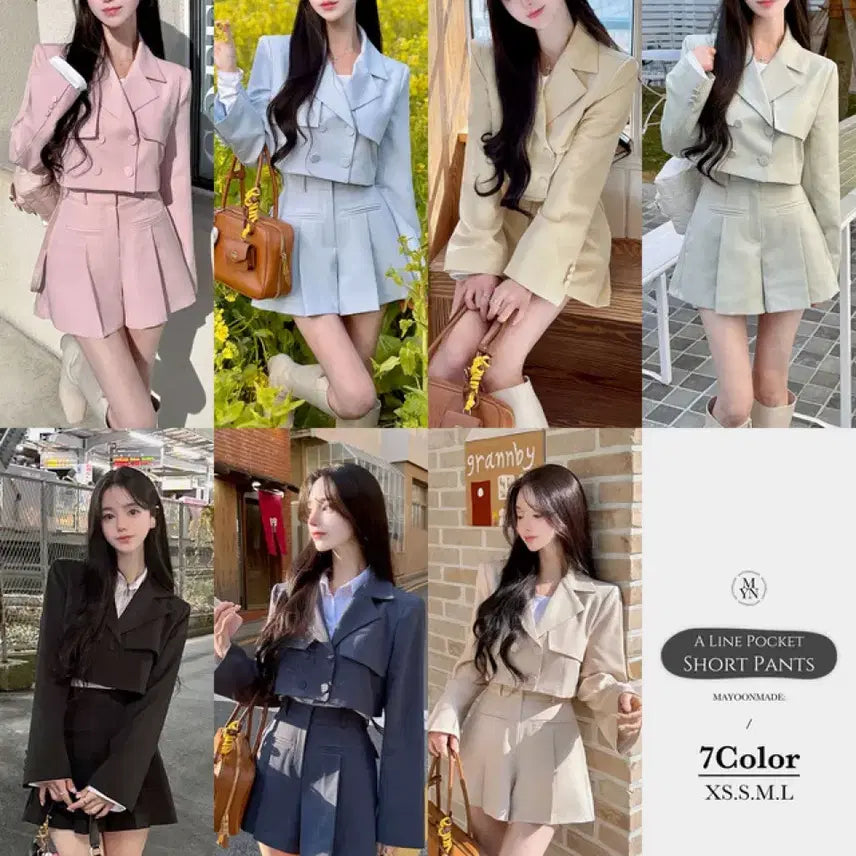 [BUNJANG] Mayyun Cropped Trench Jacket - Beige (Size S) / S 베이지 메이윤 크롭 트렌치 자켓 단품