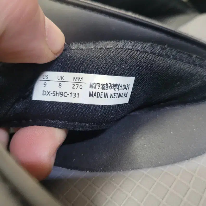 [BUNJANG] Discovery Expedition Black Flip-Flop Slippers (270mm) / 디스커버리 익스페디션 블랙 쪼리 슬리퍼 270mm 상태A급 / 정리맨