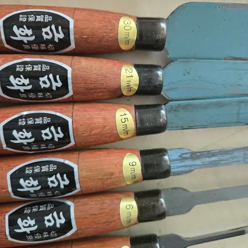 [BUNJANG] Gold Coin Engraving Tool Set / 금화 조각칼