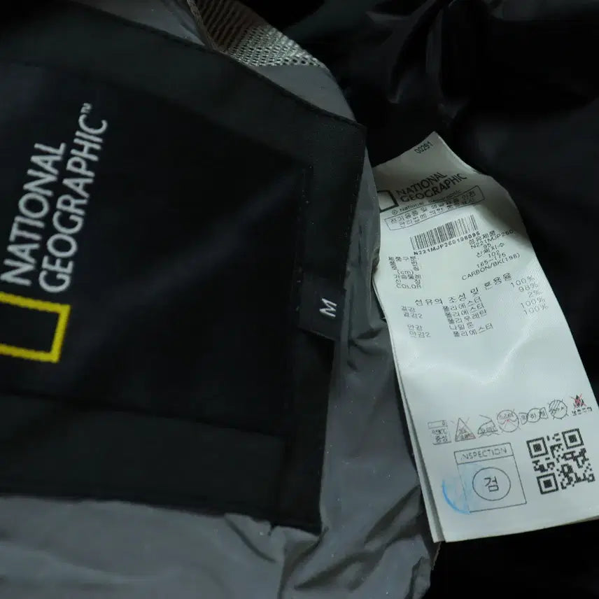 [BUNJANG] National Geographic Black Windbreaker Jacket M Men&