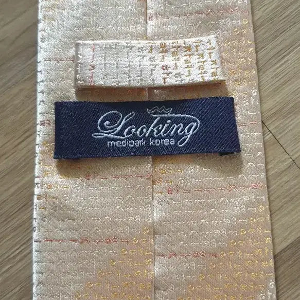 [BUNJANG] Korean Silk Tie / 국산 실크 넥타이