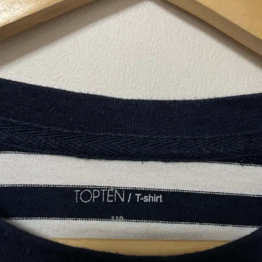 [BUNJANG] TOPTEN Stripe Loose Fit Long Sleeve T-shirt / 105-110 TOPTEN 스트라이프 루즈핏 긴팔티 정품