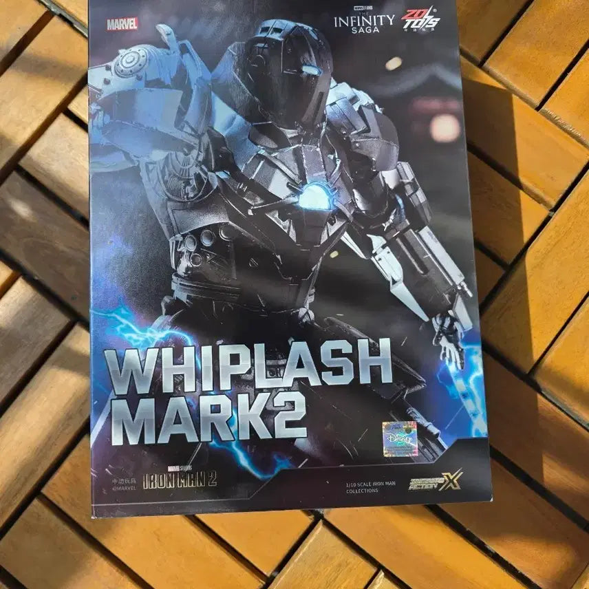 [BUNJANG] ZOT Toys Whiplash Mark2 Figure / ZOT 인피니티 토이즈 Whiplash Mark2 피규어