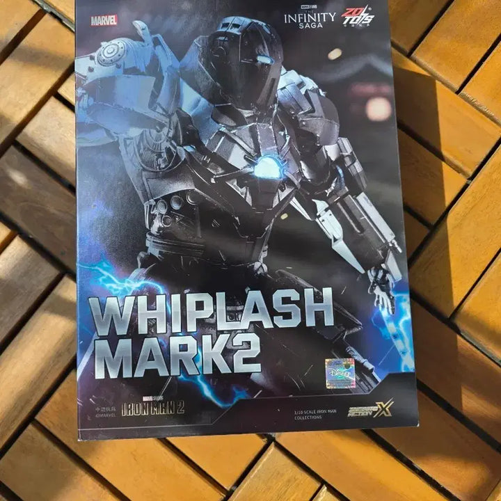 [BUNJANG] ZOT Toys Whiplash Mark2 Figure / ZOT 인피니티 토이즈 Whiplash Mark2 피규어