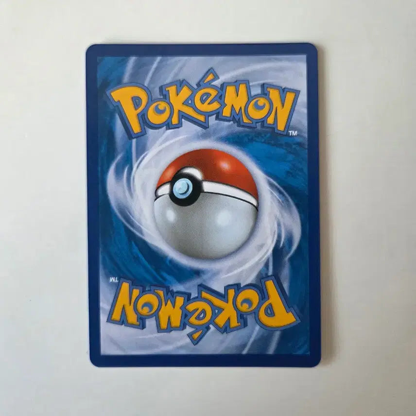 [BUNJANG] Kentaros GX 047/060 RR Card / 켄타로스 GX 047/060 RR