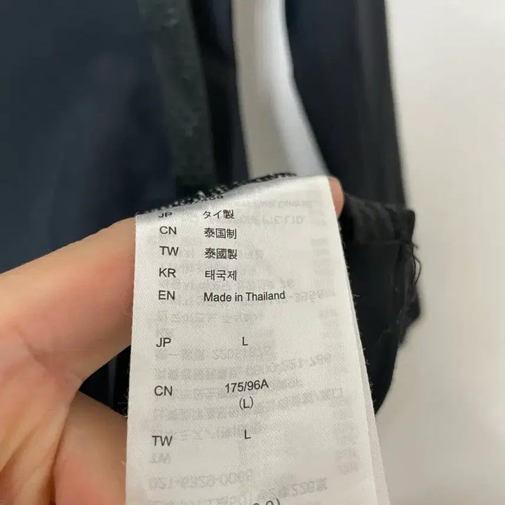 [SOLD OUT] 95-100 Mizno 미즈노 기능성 스판 긴팔티 정품