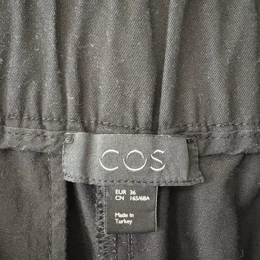 [BUNJANG] COS &amp; GU Pants Bundle / cos바지+gu청바지
