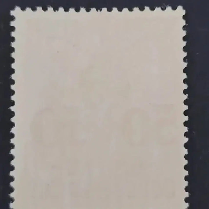 [BUNJANG] Germany WWII Propaganda Overprint Stamp / (독일우표) 1942년 독일 제2차세계대전 선전 오버프린트 우표