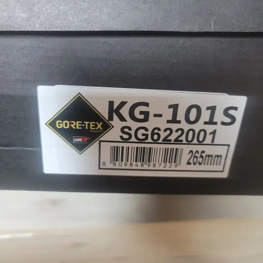 [SOLD OUT] k2 kg-101s 안전화 265