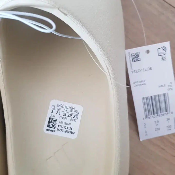 [BUNJANG] Adidas Slide Ivory 230mm Sandals / 아디다스 슬라이드 아이보리 새상품 230사이즈