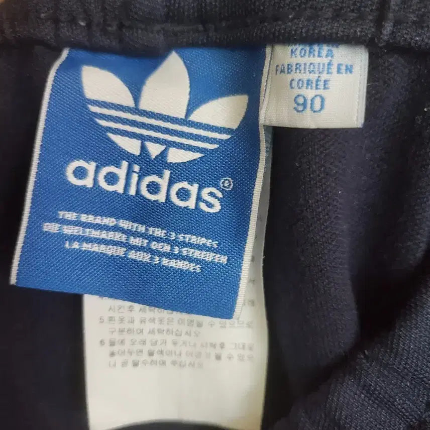 [BUNJANG] Adidas Three-Stripe Training Pants (Size 90) / 아디다스 삼선 트레이닝 팬츠 90사이즈