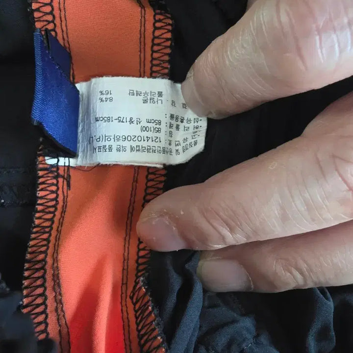 [BUNJANG] Asics Black/Orange Line Spandex Training Pants / 아식스 블랙/주황색 라인 스판 트레이닝  여름바지 허리 31-33인치