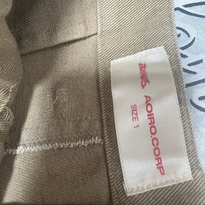 [BUNJANG] Aoiro Hikari M65 Mocha Brown Jacket / [1]아오이로 히카리 m65 모카브라운