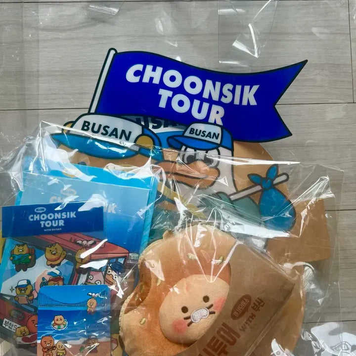 [BUNJANG] Chunsik Busan Tour Goods Set / 춘식투어 부산 굿즈세트 미개봉 호떡키링 포함