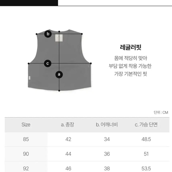 [SOLD OUT] SNOWPEAK APPAREL루트 여성 슬리브리스
